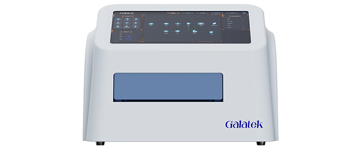 Microplate Reader