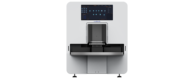 Nucleic Acid Extractor