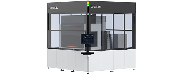 G-Expertify Automated Organoid Culture and Detection Functional Island