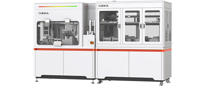 Automated Chemical Synthesis Integrated System