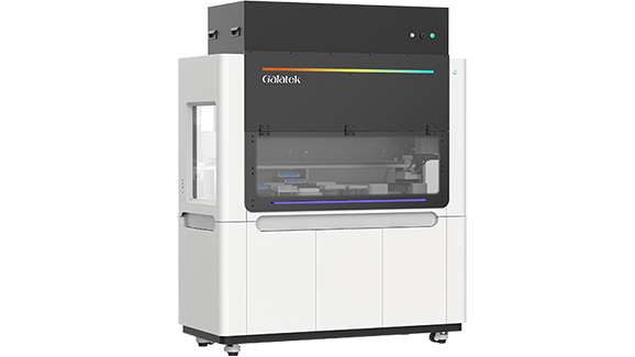 Organoid Workstation