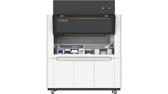 Organoid Workstation