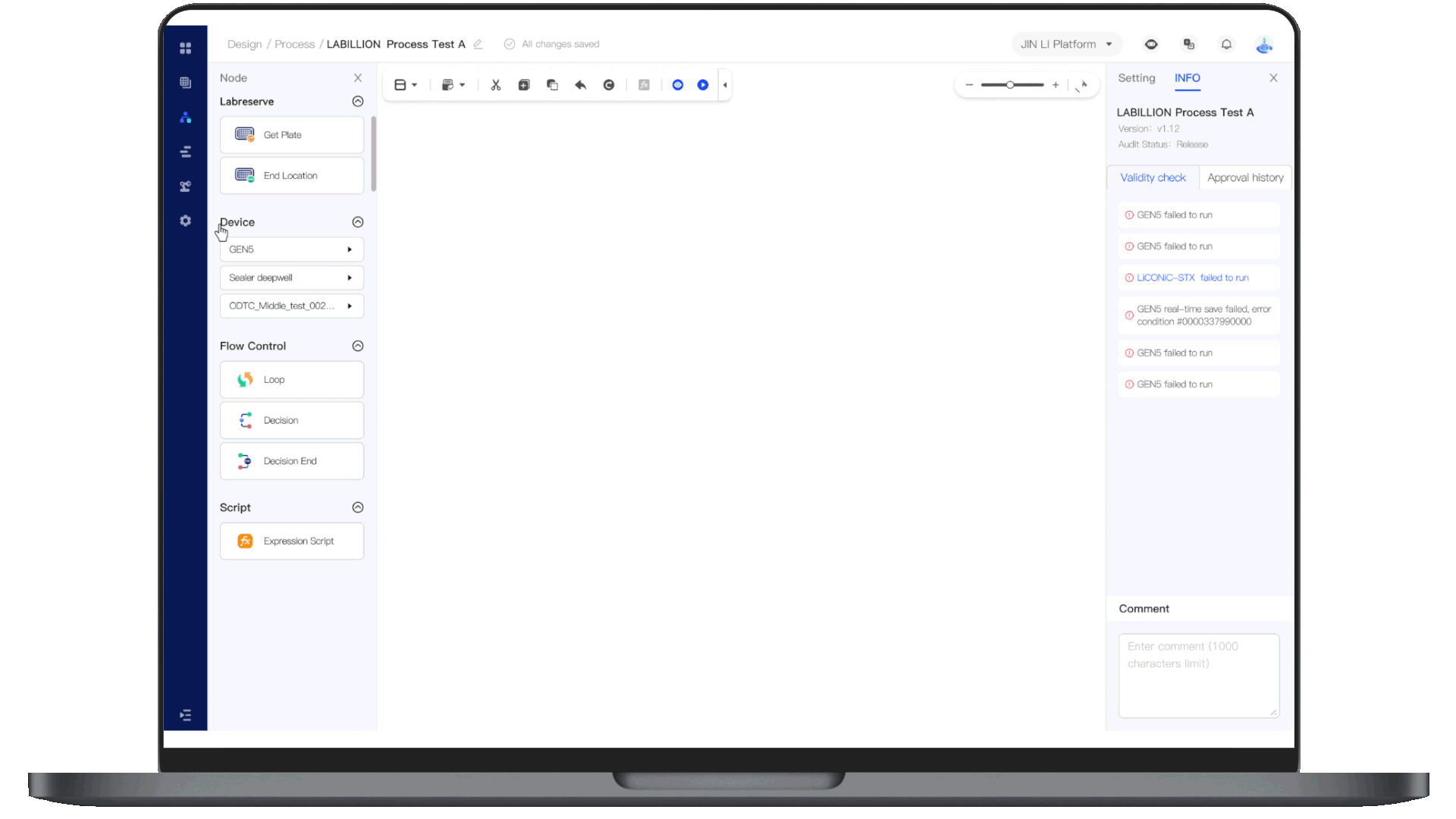 automation系统界面.gif automation系统界面.gif